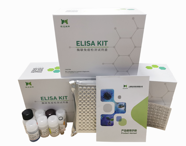 ˰ϸ38IL-38ø߷ELISA